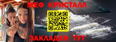 гашик Кумертау