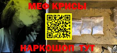 гашик Кумертау