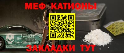 гашик Кумертау