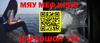 гашик Кумертау