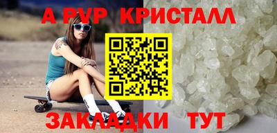 MESCALINE Кулебаки