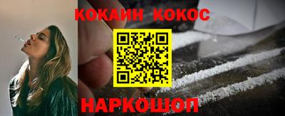 эйфоретик Кунгур