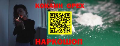 гашик Кумертау