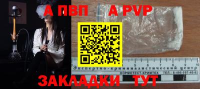 MESCALINE Кулебаки