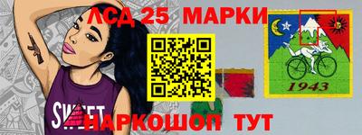 MESCALINE Кулебаки