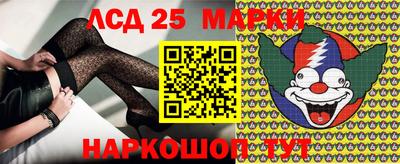 MESCALINE Кулебаки