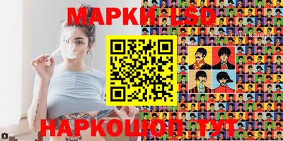 эйфоретик Кунгур