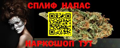 MESCALINE Кулебаки