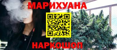 MESCALINE Кулебаки