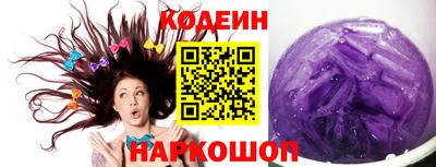 MESCALINE Кулебаки