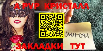 гашик Кумертау
