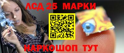эйфоретик Кунгур