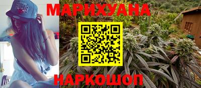 скорость Шахты