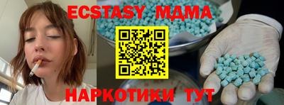 MESCALINE Кулебаки