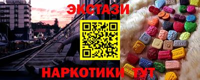 MESCALINE Кулебаки