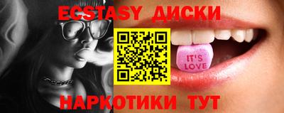 гашик Кумертау