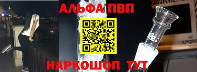 эйфоретик Кунгур