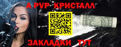MESCALINE Кулебаки