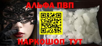 эйфоретик Кунгур