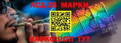гашик Кумертау