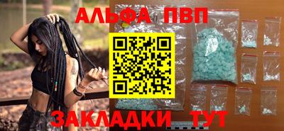 гашик Кумертау