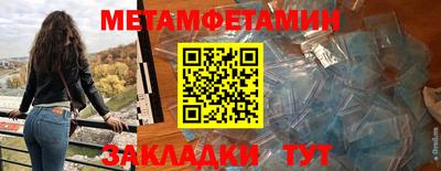 эйфоретик Кунгур