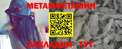 MESCALINE Кулебаки