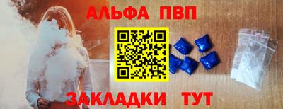 гашик Кумертау