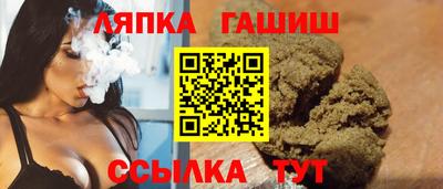 эйфоретик Кунгур