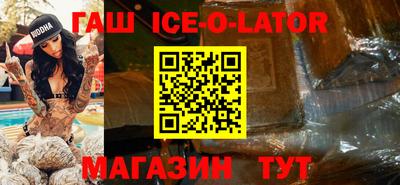 эйфоретик Кунгур