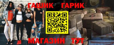 эйфоретик Кунгур