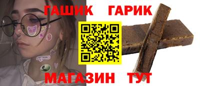 эйфоретик Кунгур