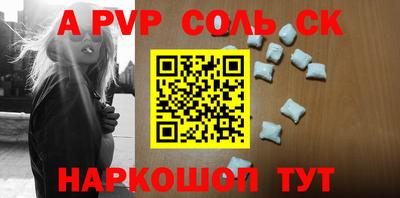 MESCALINE Кулебаки