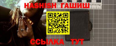 эйфоретик Кунгур