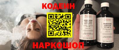 гашик Кумертау