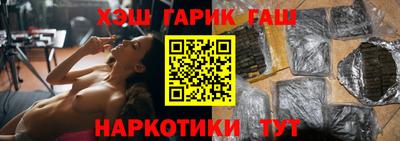 гашик Кумертау