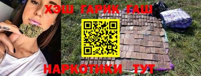 гашик Кумертау
