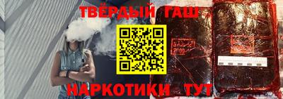 гашик Кумертау