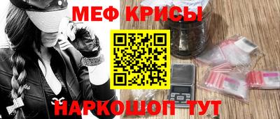 гашик Кумертау