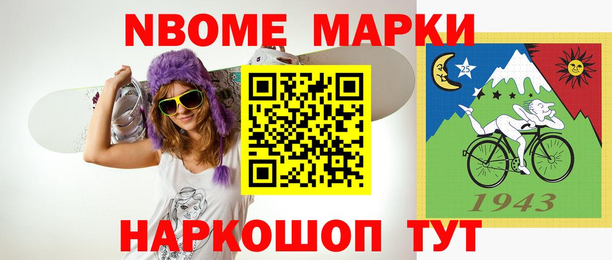 ЛСД экстази  Лсд 25 экстази ecstasy  Вход с VPN  Калуга  Лсд 25 экстази кислота 